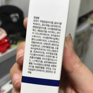 내배에꿀단지님이 올린 리뷰 사진 2