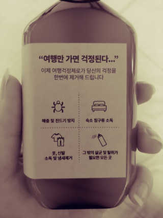 JinKim님이 올린 리뷰 사진 2