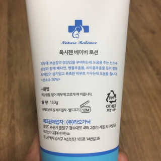 덩대님이 올린 리뷰 사진 3