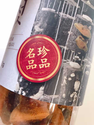 tastegood님이 올린 리뷰 사진 1
