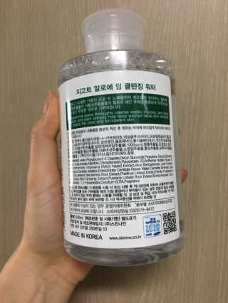 빈이맘♡님이 올린 리뷰 사진 3