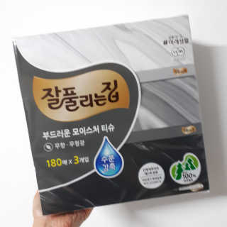 시루아 💛님이 올린 리뷰 사진 1