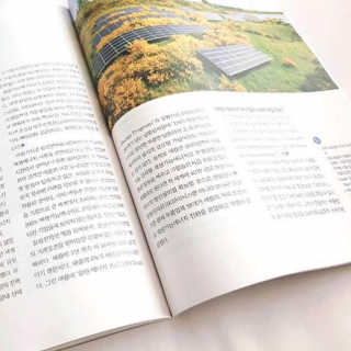 나르미르님이 올린 리뷰 사진 2