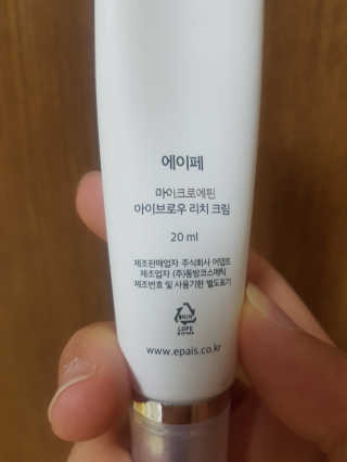 보리빵빵님이 올린 리뷰 사진 2