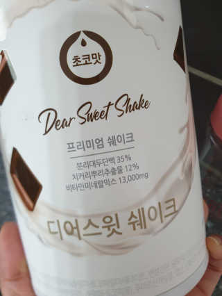 다미다미님이 올린 리뷰 사진 2