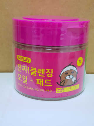 스릐님이 올린 리뷰 사진 1
