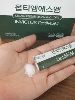 얀ol님이 올린 리뷰 사진 1