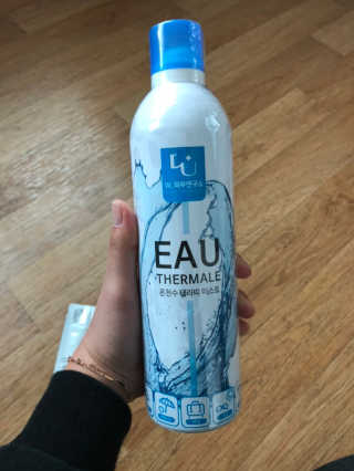 햄쓰님이 올린 리뷰 사진 2