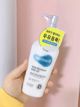 홍지윤님이 올린 리뷰 사진 1