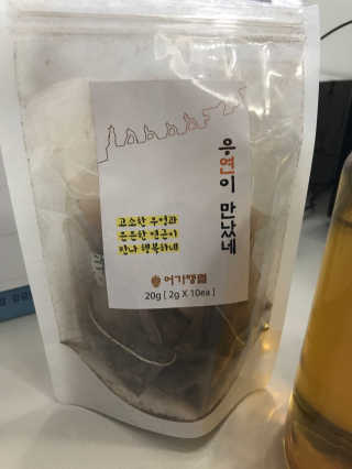 응여사님이 올린 리뷰 사진 1