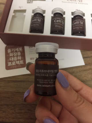 걀걀님이 올린 리뷰 사진 2