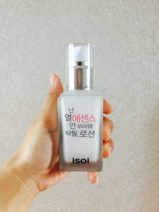 효돌이님이 올린 리뷰 사진 1