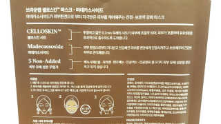 로즈아이님이 올린 리뷰 사진 2
