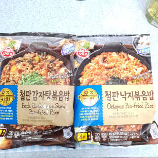 BoYeonKim님이 올린 리뷰 사진 1