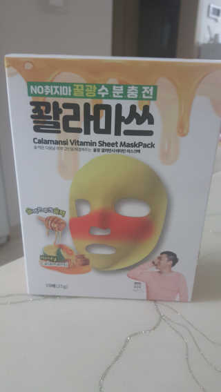 망고우쭈쭈님이 올린 리뷰 사진 1