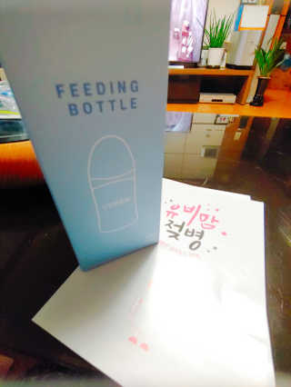 유비맘 PPSU 젖병 노꼭지_200ml_컬러 랜덤 발송 — 5점을 준 리뷰어가 2020년 3월 올린 사용 사진