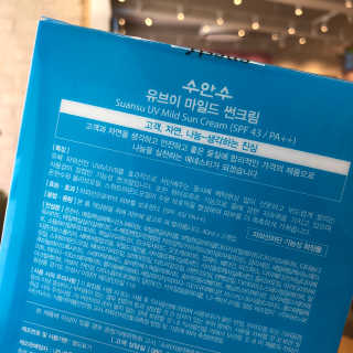 조아조아님이 올린 리뷰 사진 2