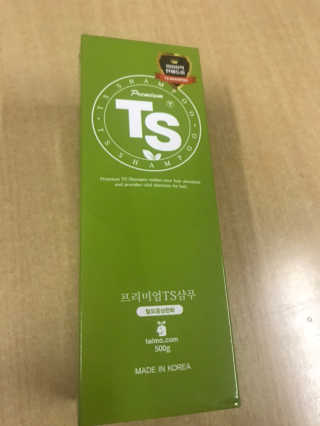 프리미엄 TS 샴푸 — 4점을 준 리뷰어가 2019년 2월 올린 사용 사진