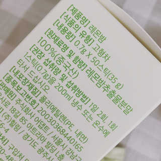 농담곰님이 올린 리뷰 사진 3