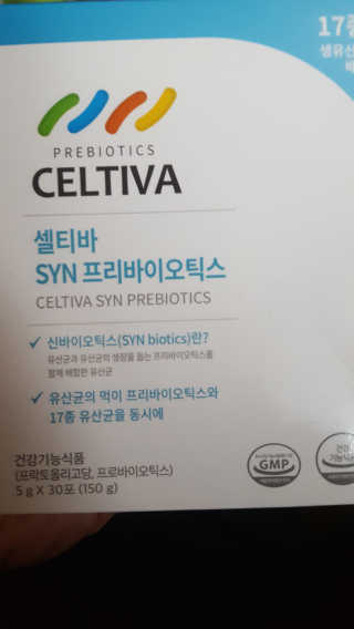 보크다님이 올린 리뷰 사진 2