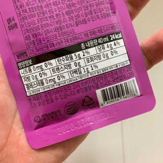 존중이님이 올린 리뷰 사진 4