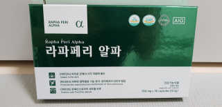황선아님이 올린 리뷰 사진 1