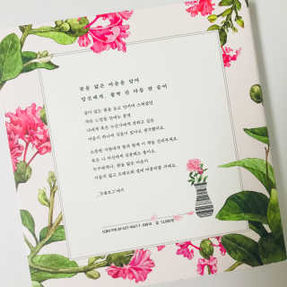 원더미정님이 올린 리뷰 사진 2