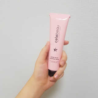 김지우님이 올린 리뷰 사진 1