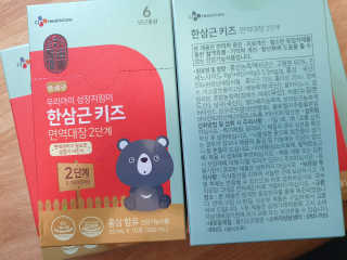 주원주하맘님이 올린 리뷰 사진 2