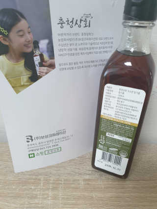강콩맘님이 올린 리뷰 사진 3