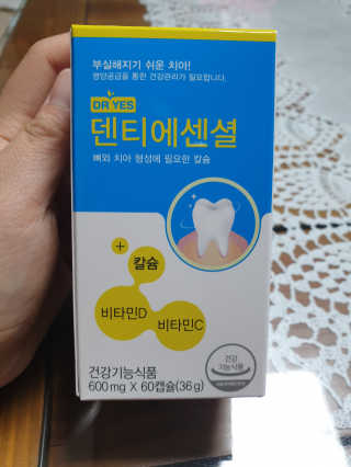 abouttime님이 올린 리뷰 사진 1