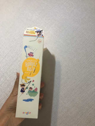 꼬모조이 탱글탱글 구름 콩순이 버블바스 — 4.5점을 준 리뷰어가 2019년 10월 올린 사용 사진