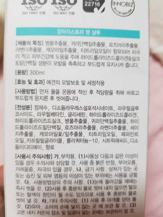 리안님이 올린 리뷰 사진 3