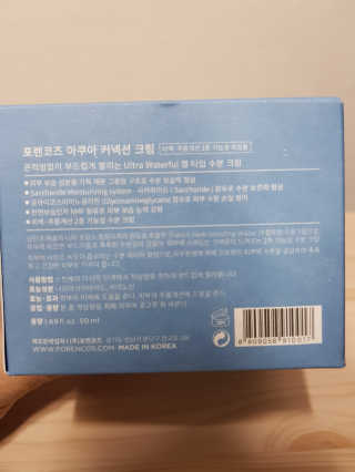 라푼젤님이 올린 리뷰 사진 4