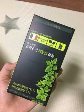 로하스웰 프랑스산 레몬밤 분말 — 3.33점을 준 리뷰어가 2018년 6월 올린 사용 사진