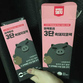 CJS님이 올린 리뷰 사진 1