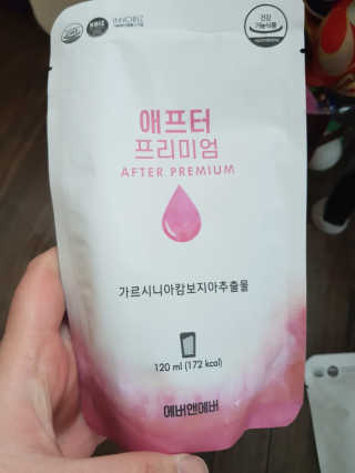 유지영님이 올린 리뷰 사진 1