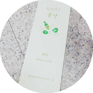 천연육수 순간 — 4점을 준 리뷰어가 2020년 3월 올린 사용 사진