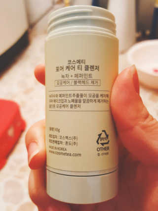 율이애미야님이 올린 리뷰 사진 1