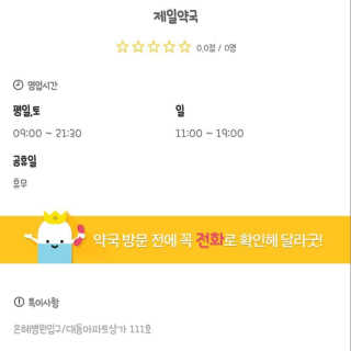 Ssobly님이 올린 리뷰 사진 3