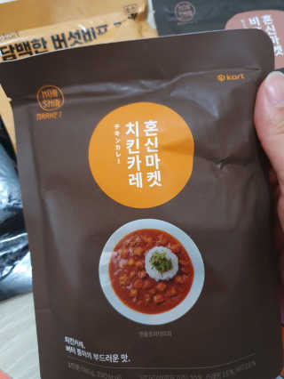화야호야쭈님이 올린 리뷰 사진 2