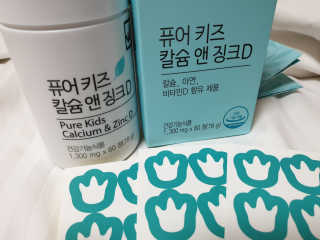 공팔조아님이 올린 리뷰 사진 1