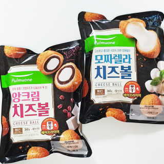 비니비니님이 올린 리뷰 사진 4