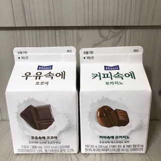 [매일유업] 우유속에 어쩌구_3개 세트 모바일 쿠폰 — 5점을 준 리뷰어가 2019년 10월 올린 사용 사진