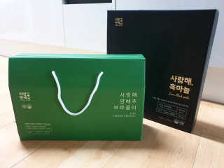 뚜쁠리맘님이 올린 리뷰 사진 1