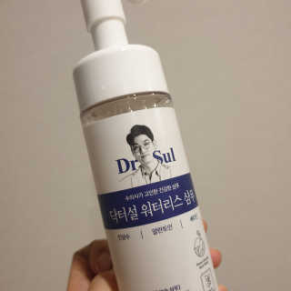 한별님이 올린 리뷰 사진 2