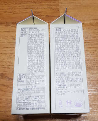얼짱님이 올린 리뷰 사진 2