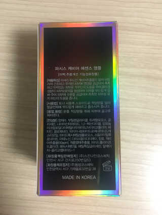 mejong님이 올린 리뷰 사진 4