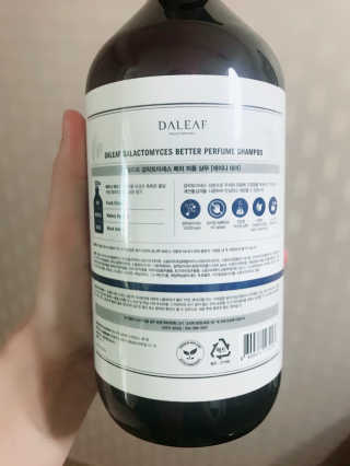 에띠몽당님이 올린 리뷰 사진 2
