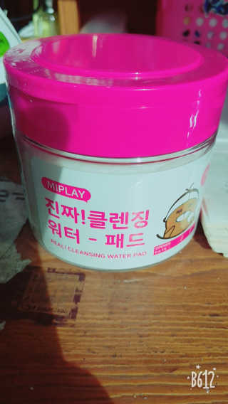 noname님이 올린 리뷰 사진 1